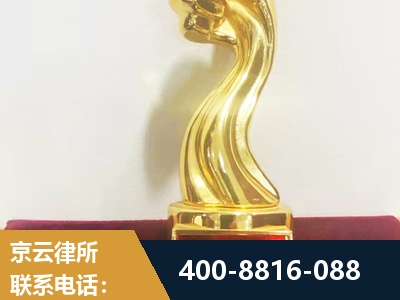 乌兰浩特-企业厂房拆迁