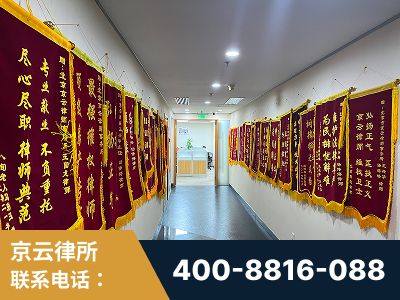 乌兰浩特-企业展示图